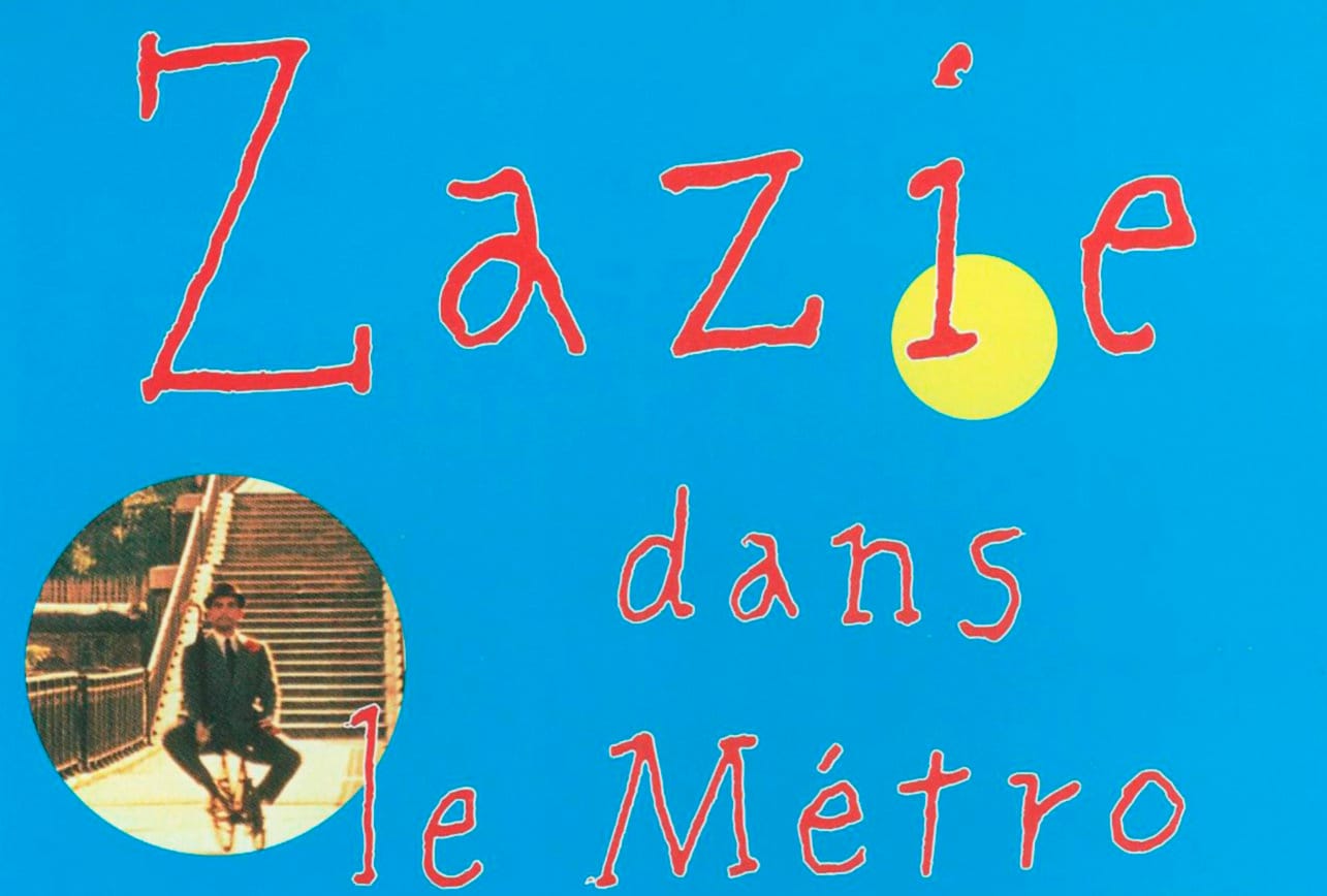 メトロのザジ - Etsy 日本