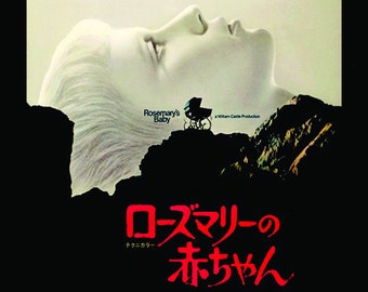 Rosemary's Baby (Magnet)