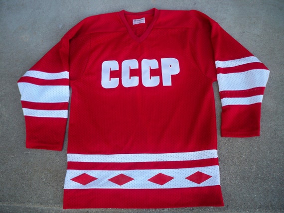 1980 hockey jersey