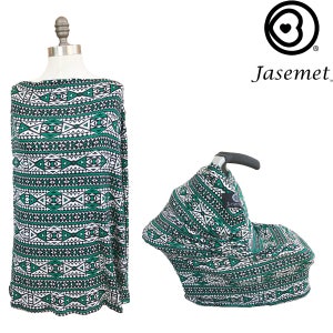 Zielony diament Tribal, lekka osłona do karmienia piersią, szal do karmienia piersią, peleryna zapewniająca prywatność, fartuch do karmienia, osłona na fotelik samochodowy dla niemowląt, rozciągliwy baldachim