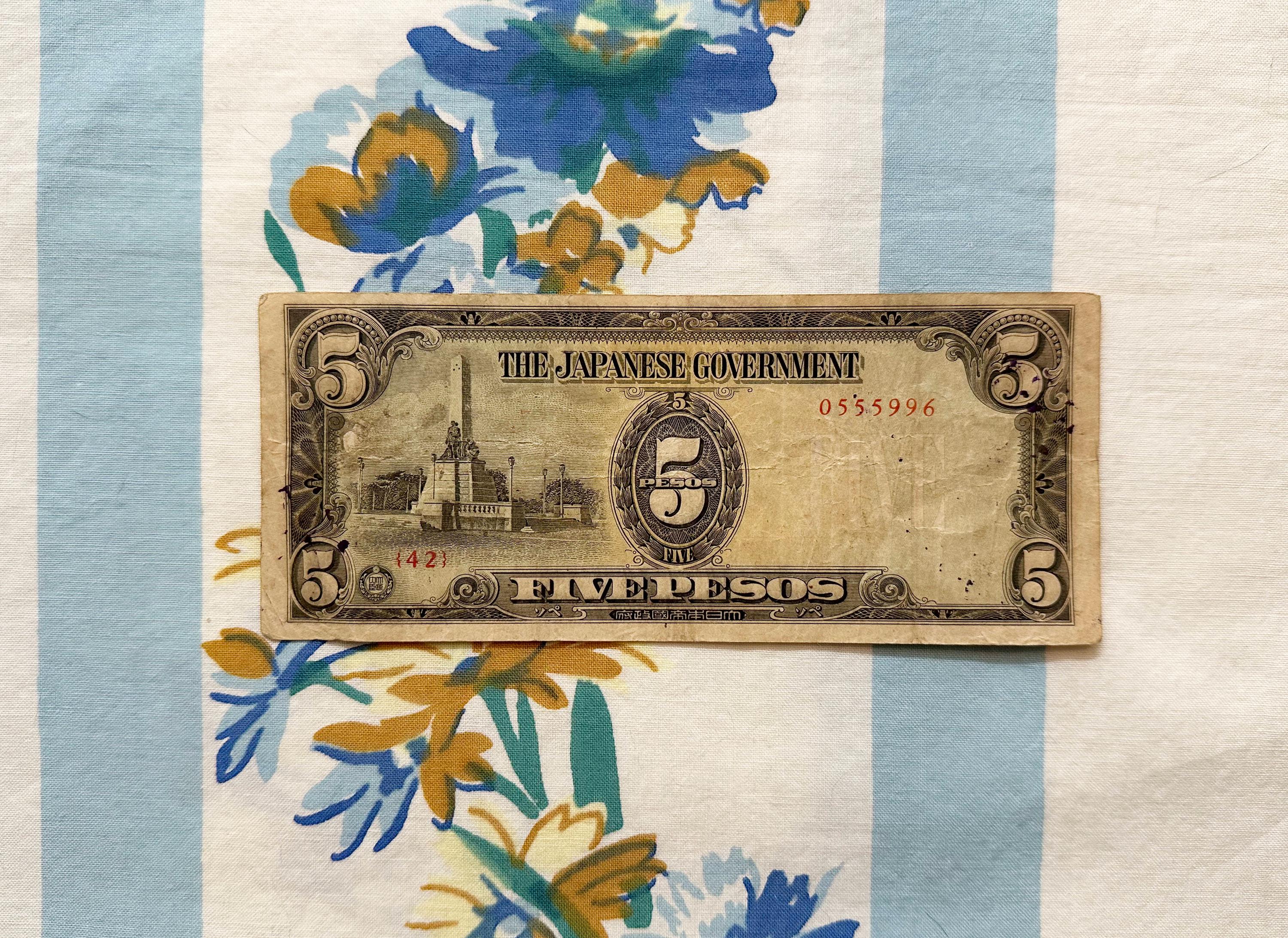 Japan 5 Pesos - Etsy