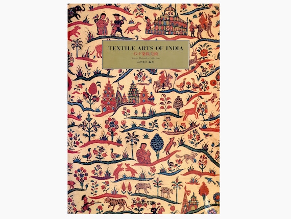 Vintage INDIA TEXTILE / Kathipa - Etsy