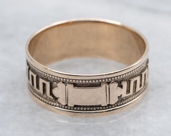 Victorian Rose Gold Patterned Cigar Band