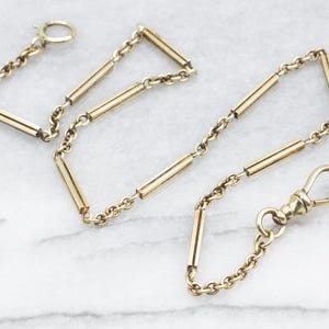 Bar Link Watch Chain with Spring Ring and Dog Clip Clasp, Pocket Watch Chain, Bar Link Chain, Gold Watch Chain, 13 Inch Chain, Chain A42553