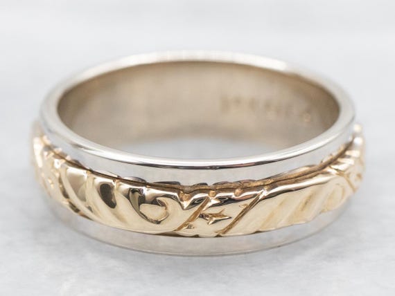 14K Two Tone Gold Wedding Band, Patterned Stacking Ring