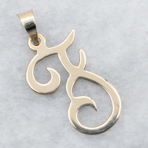 Yellow Gold Letter &quot;F&quot; in French Script Pendant, Yellow Gold Pendant, Letter Pendant, Layering Pendant, Letter &quot;F&quot;, Gold Pendant A34887
