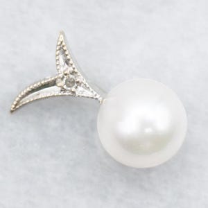 Pearl and Diamond Pendant, Pearl Pendant, Pearl and Diamond, Gold Pearl Pendant, June Birthstone, Layering Pendant, Pearl, Pendant A60868