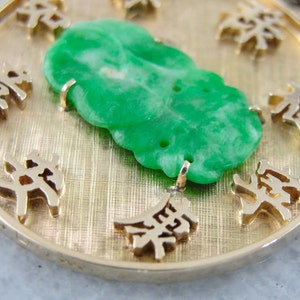 Interesting Carved Jade and Chinese Character Pendant with Symbol Engraved on Reverse HUC9HQ-P