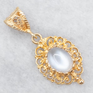 Moonstone Pendant in Vintage Filigree Frame, Layering Pendant, Yellow Gold Moonstone, Moonstone Jewelry, Cabochon Pendant A57483