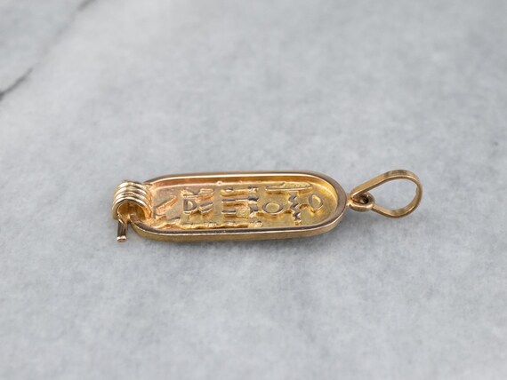 18K Gold Egyptian Hieroglyphics Pendant, Gold Hie… - image 4