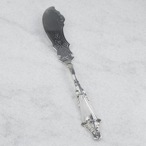 Antique Coin Silver Butter Knife, Antique Flatware, Vintage Silverware, Housewarming Gift, Wedding Gift, Unisex Gift DYX1F0K4