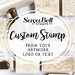 Custom Rubber Stamps, Business Logo Stamps or Wedding Custom Stamp, Custom Logo Stamp. Personalized Stamp, Invitation or Save the Date