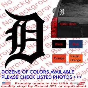 Many Colors & Sizes -  Old English D Car Windows Vinyl Die Cut Decal for Base Ball/Detroit Tiger  US012