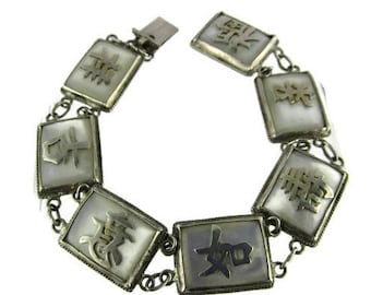 Chinese Export Silver Bracelet, Fu Lu Shou MOP Panel Bracelet
