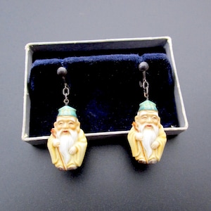 Toshikane JUROJIN Earrings in Original Box/Seven Fortune gods/Patron of Longevity/Seven Immortals /Hand Painted Arita Porcelain/950 Silver