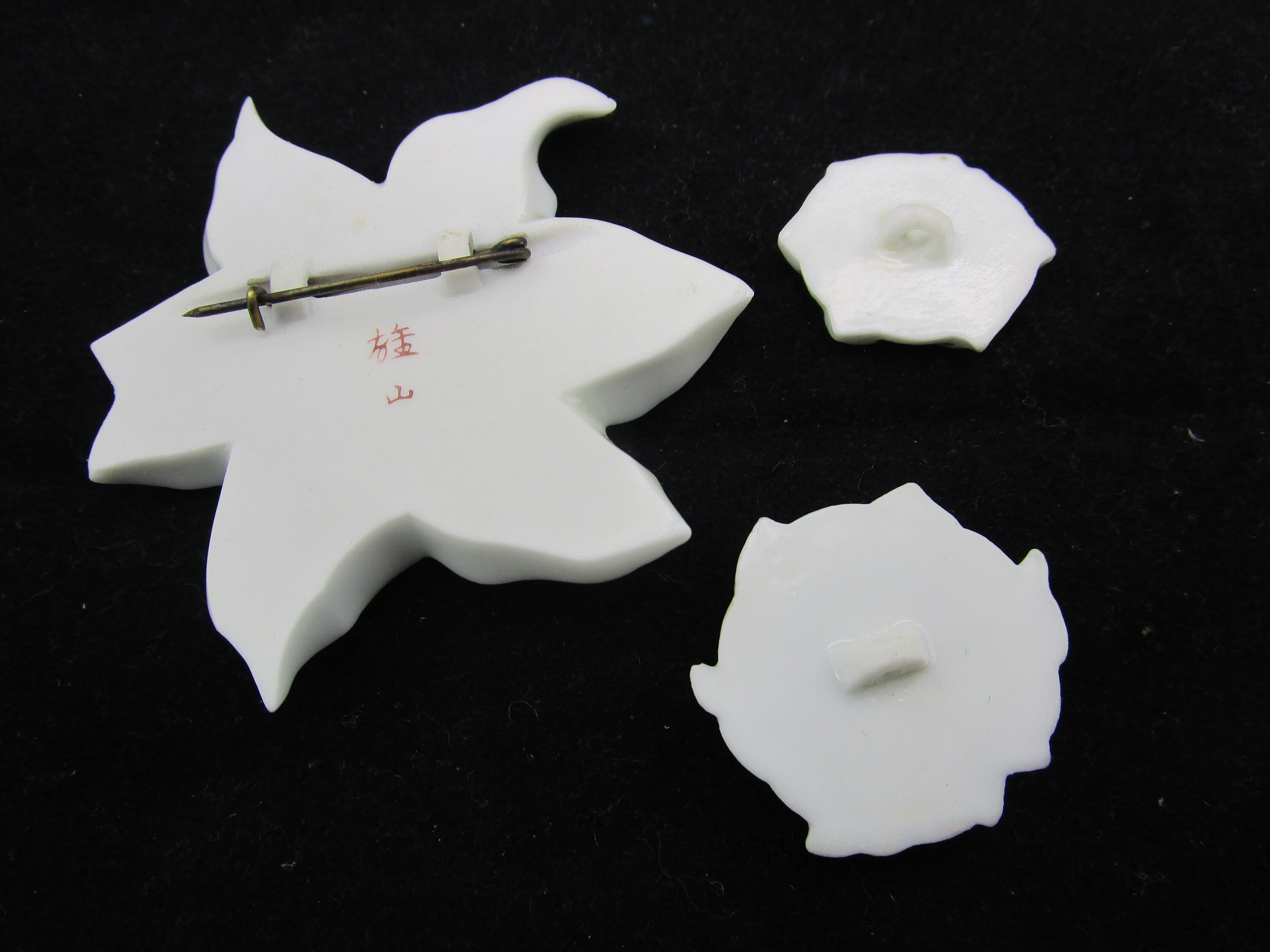 ❁はな❁ AITOSHA 13pc -yuzana Flower Buttons & Pin Set/hand Painted