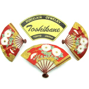 Toshikane Jumbo Fan Pin & Earrings/White Dandelion Taraxacum albidum/Hand Painted Arita Porcelain/Red Background/Brown Spines  Gold Accents