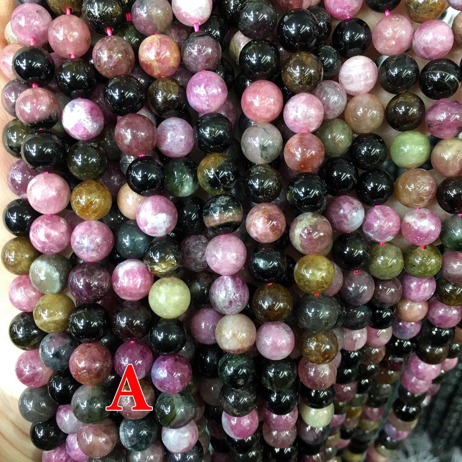 Rainbow Tourmaline Beads Natural Gemstone Beads Smooth Round Etsy