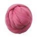 see more listings in the 21.5mic WOOL ROVING section