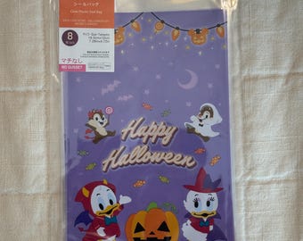 Disney Halloween Treat Party Bag