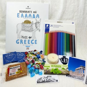 Greek Escape Gift Box, Painting Book set, Antistress Gift,Relaxation gift Kit, Gift Box for Stress Relief, Greek Themed Self Care Package