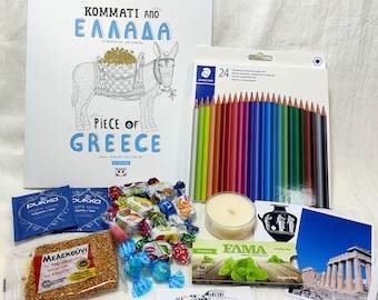 Greek Escape Gift Box, Painting Book set, Antistress Gift,Relaxation gift Kit, Gift Box for Stress Relief, Greek Themed Self Care Package