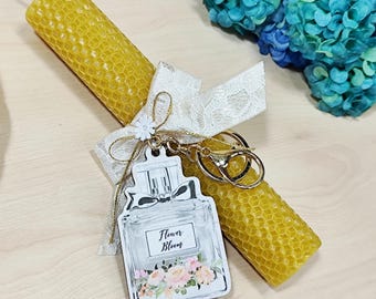 Greek easter girly lambada with keychain, Orthodox Pascha candle, Elegant lambada for women, Natural candle, Greek easter beeswax candle