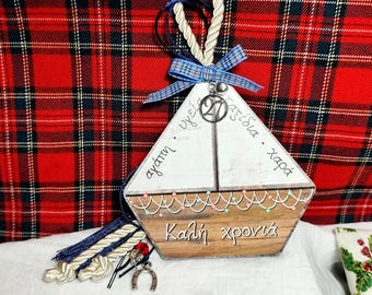 2027 Greek gouri lucky charm boat, New Year decoration, Wooden sailboat good luck gift
