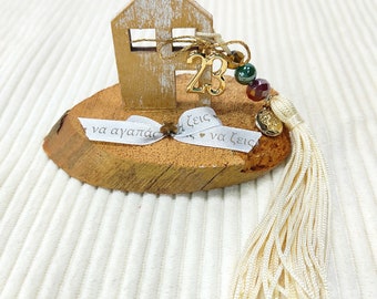 Christmas gifts