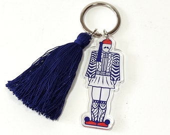 Greek keychain