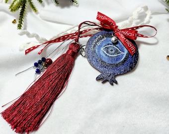 Greek gouri ornament 2026 blue pomegranate evil eye