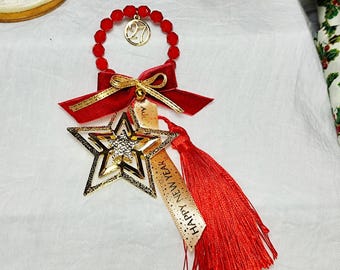 2027 Greek Lucky Charm, Red Christmas Ornament gold star, New Year Good Luck Gift