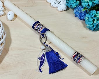 Greek Orthodox Pascha candle with blue fish keychain, Blue and white Easter candle, Traditional lambada, Greek Easter gift idea