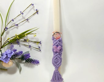 Greek Easter candle, Orthodox easter lampada, Purple macrame keychain, Candle Decoration, Unique easter gift, Traditional Greek lampades