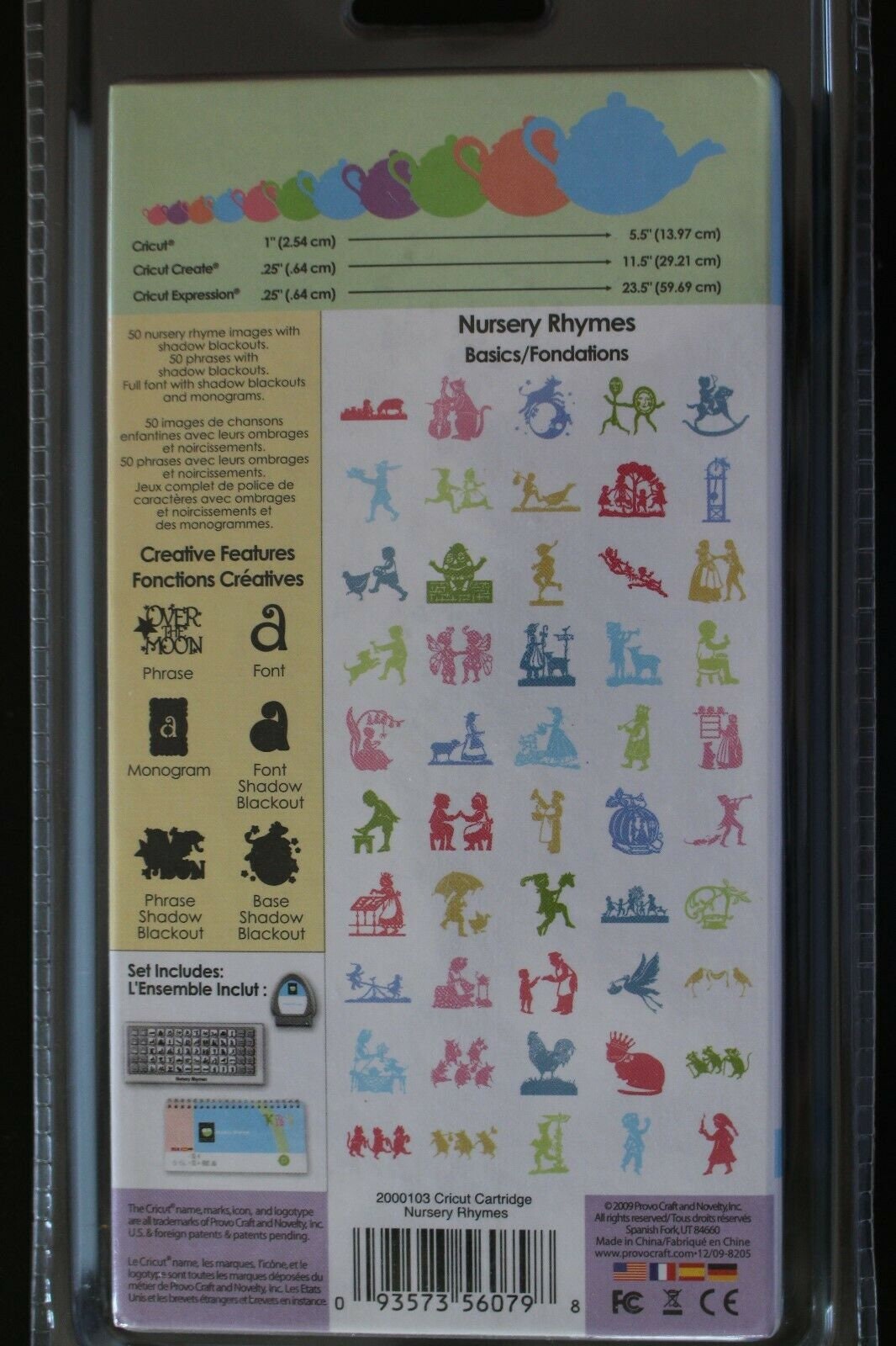 Cricut Cartridge Nursery Rhymes Brand New and Sealed Etsy
