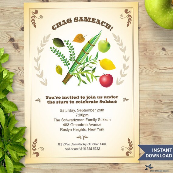 Retro Sukkot Party Printable Invitation Template, 5"x7", Two Editable PDF Templates, Instant Download Il_570xn