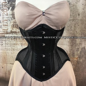 Brand New MCC-57 "Anti-Muffin" Black Satin Sport Mesh  underbust waist training tightlacing steel boned corset  MystiC City Corsets