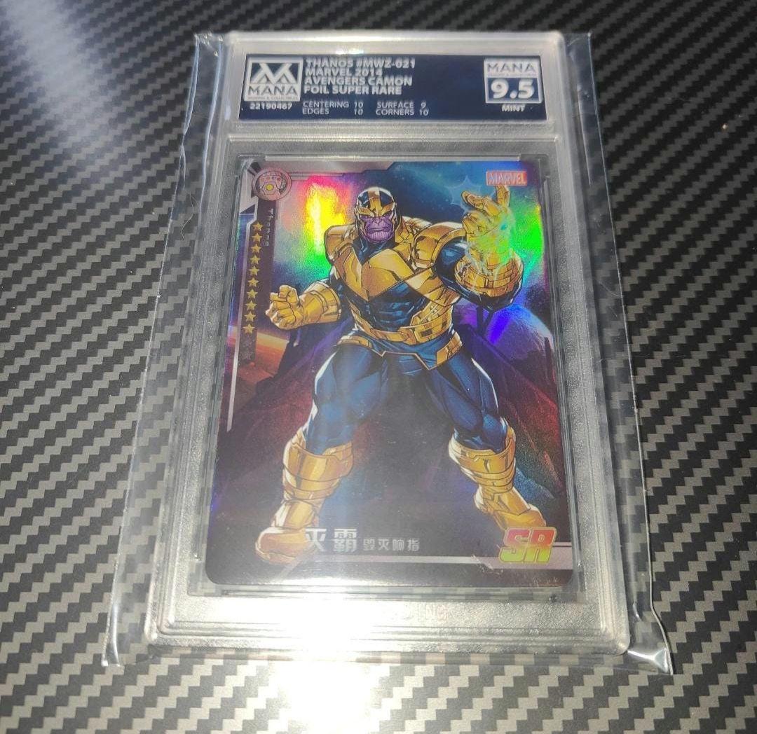 Mtg Xmen - Etsy Mtg Xmen - Etsy