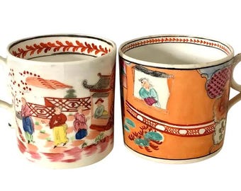 New Hall Porcelain Mandarin Pattern Espresso Coffee Can Cups. Pair 1795c.
