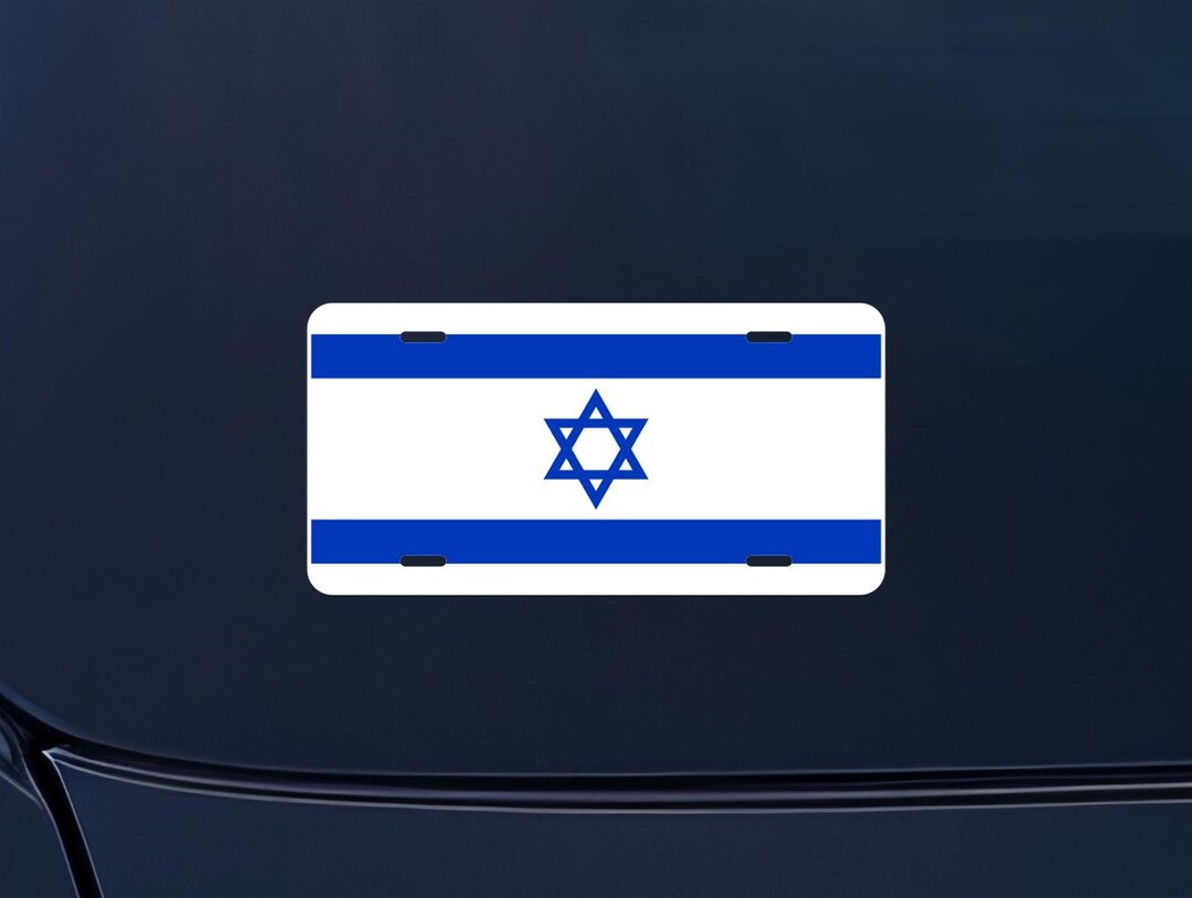 Israeli Flag Hebrew Jewish 100mm Vinyl Sticker – 1 Decal + 2 Bonus, Glossy, StickersWorld