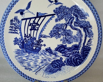 Vintage Japanese Blue & White Takarabune Nature Scene Porcelain Charger Plate W/Clear Stand