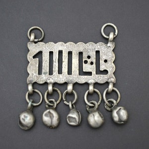 Bedouin Egyptian Zar Amulet - Zar Cult Pendant - Bedouin Silver Pendant - Bedouin Jewelry - Nubian Silver Amulet - Nubian Jewelry