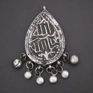 Egyptian Zar Amulet with Bells - Zar Cult Pendant - Egyptian Jewelry