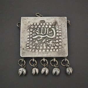 Egyptian Zar Amulet Box with Bells - Zar Cult Pendant - Nubian Silver Amulet - Zar Jewelry