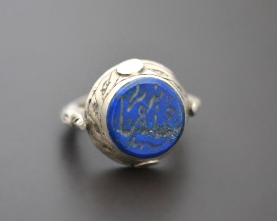 Afghani Lapis Lazuli Intaglio Ring  - Size 9 - Tu… - image 1