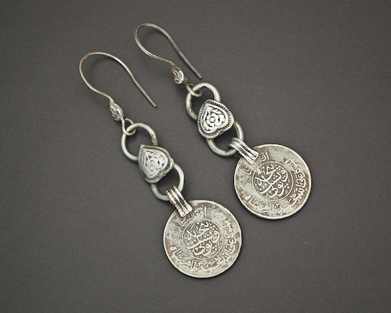 Afghani Coin Dangle Earrings - Coin Earrings - Tri