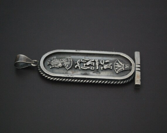 Egyptian Hieroglyph Pendant  - Hieroglyph Pendant… - image 3