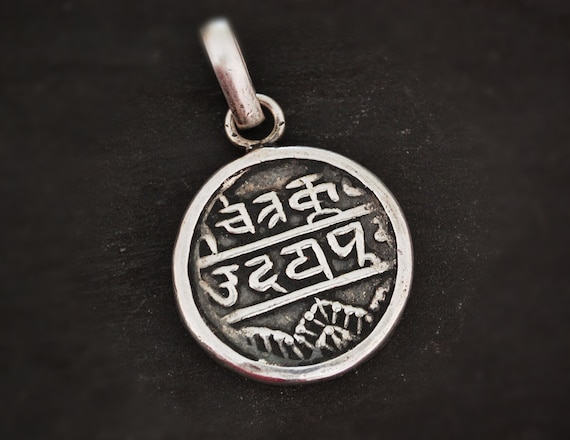Rajasthani Silver Pendant - Indian Tribal Amulet -