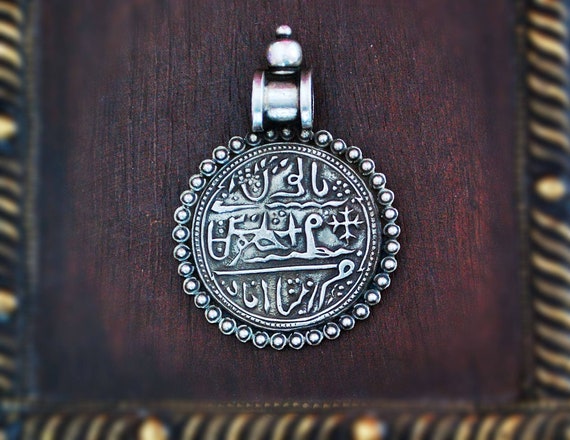 Rajasthani Silver Pendant - Indian Tribal Amulet -