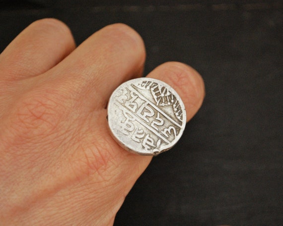 Indian Coin Ring Size 7.5 Indian Tribal Ring Tribal Coin Ring
